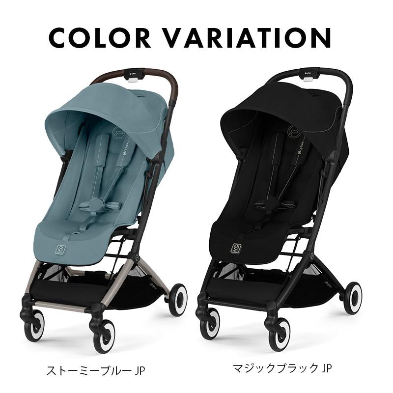 【専用】新品サイベックス　オルフェオ2025 バンパーとレインカバー付 オルフェオ（2025）《「専用バンパーバー」と同時購入で、【専用レイン