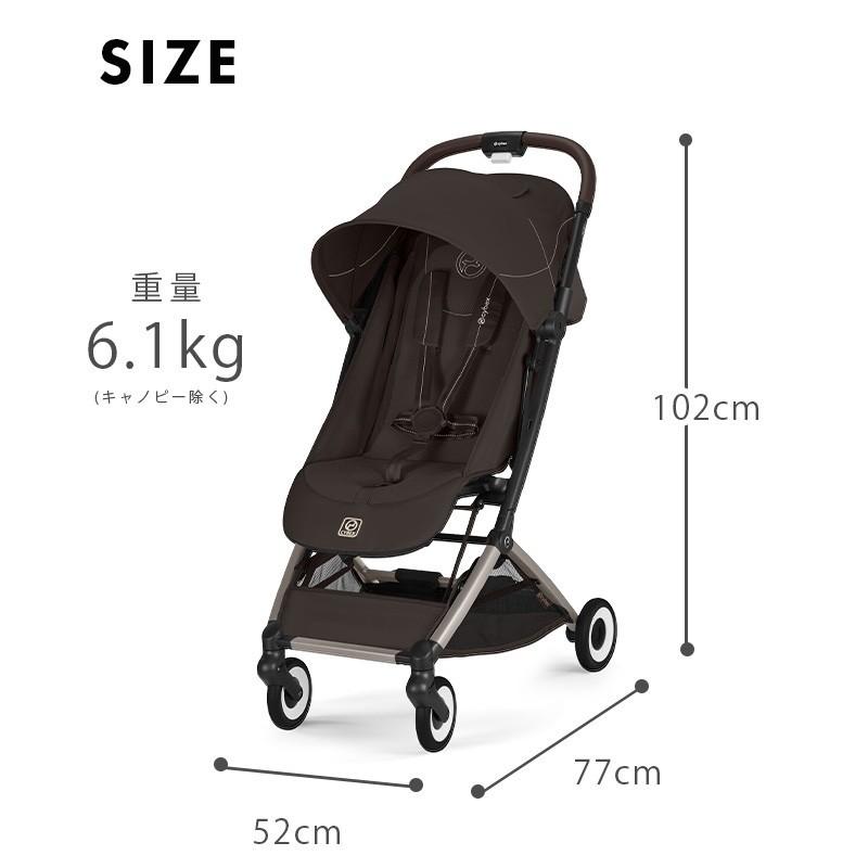 サイベックス（CYBEX） オルフェオ 2026 + バンパーバー 2点 セット
