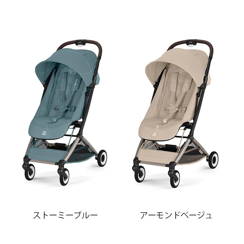 サイベックス（CYBEX） オルフェオ 2026 + バンパーバー 2点 セット 