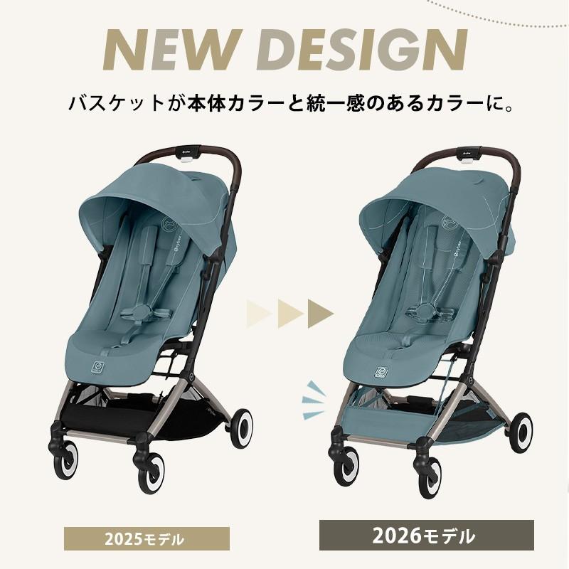 サイベックス オルフェオ 2026 + バンパーバー 2点 セット cybex ORFEO 新生児 ベビー ベビーカー a型 軽量 コンパクト 折りたたみ 出産祝い 正規品 2年保証の画像