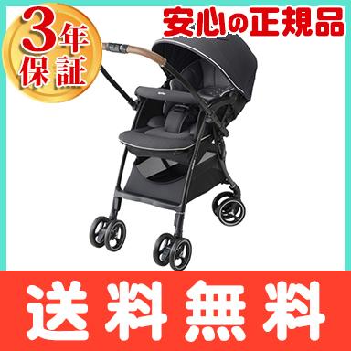 SALE／62%OFF】 ナチュラルリビング ママ ベビーベビーカー a型