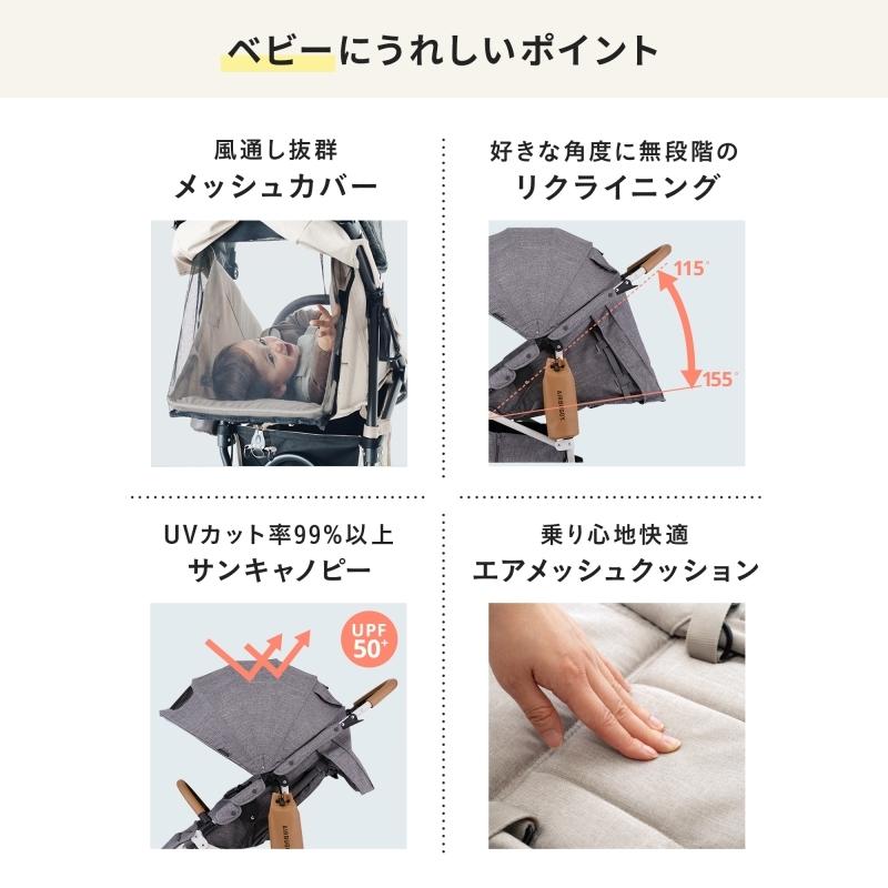 エアバギーココ　ブラウン ベビーカー エアバギー 三輪 背面式 AIRBUGGY エアバギー ココ ブレーキ フロムバース ベビーカー a