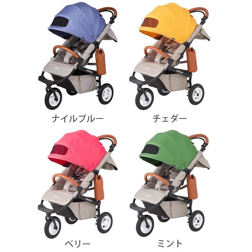 日本正規代理店品 新生児 ベビーカー エアバギー ココプレミア フロム