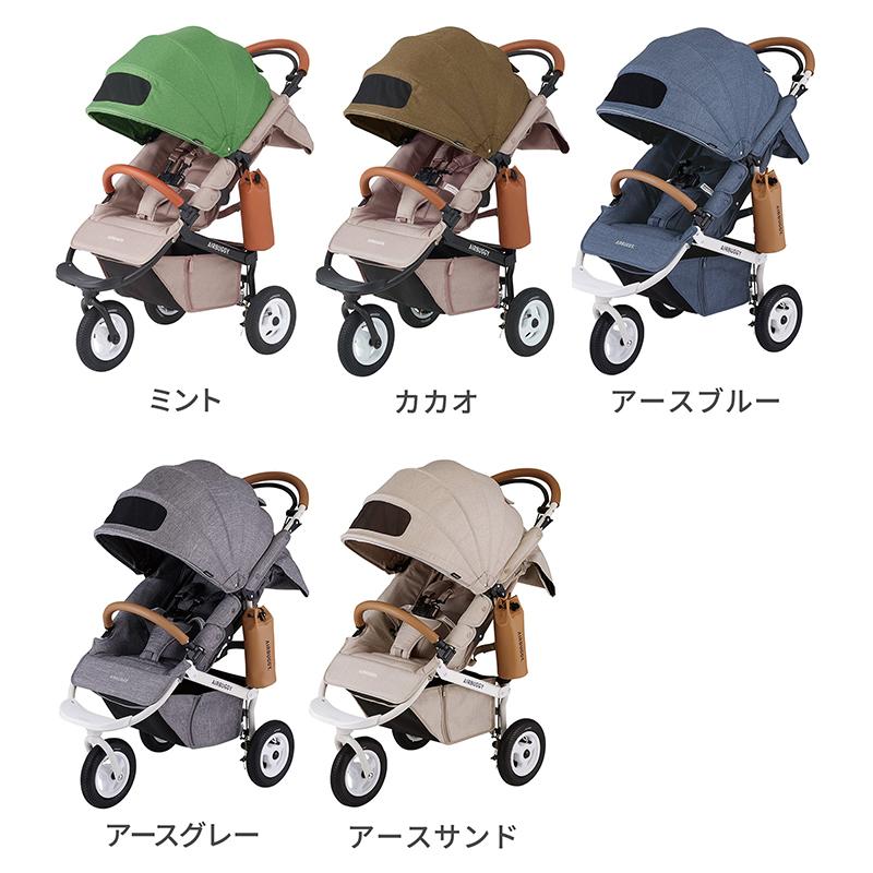 AIRBUGGY エアバギー ココ ブレーキ フロムバースH ベビーカー a AIRBUGGY エアバギー ココ ブレーキ フロムバースH ベビーカー a