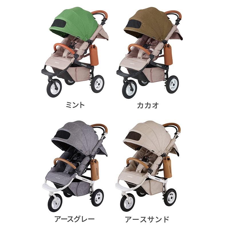 AIRBUGGY エアバギー ココ ブレーキ フロムバース ベビーカー a