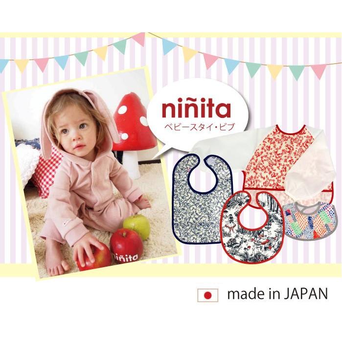 ニニータ ninita redline よだれミルクキャッチビブ スタイ お食事 