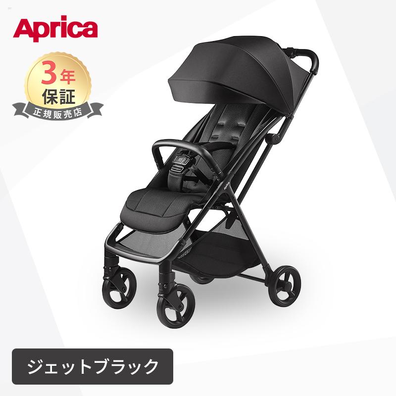 【最終】Aprica ブラック ベビーカー アップリカ（Aprica） ヴィット AB Viit AB ジェットブラック BK