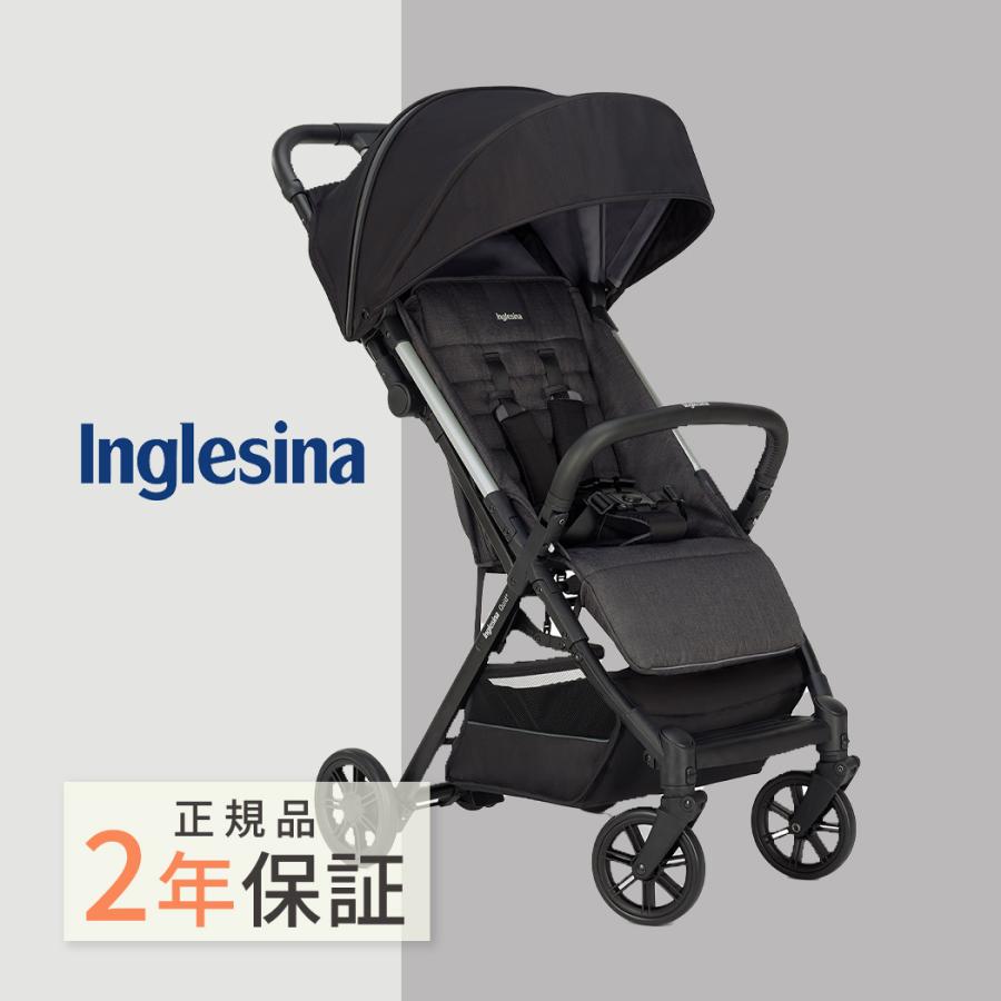 ベビーカー a型 イングリッシーナ クイッド2 QUID2 ピューマ ベビーカー a型 イングリッシーナ クイッド2 QUID2 ピューマ