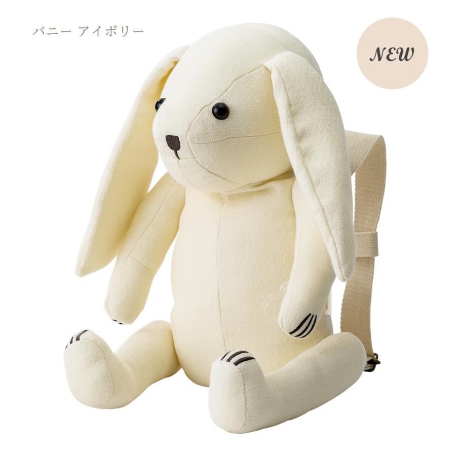 マールマール リュック ぬいぐるみ MARLMARL BFF+ 2WAY ヘッド マールマール リュック ぬいぐるみ MARLMARL BFF+ 2WAY ヘッド