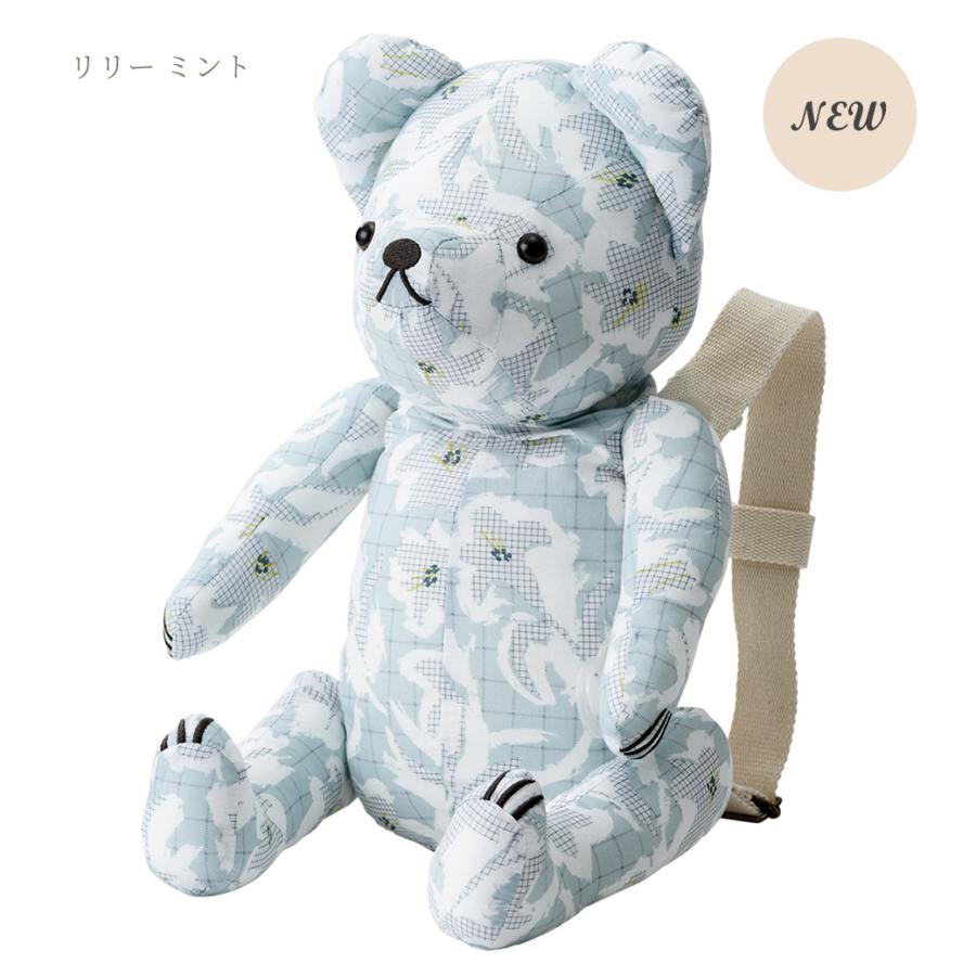 マールマール リュック ぬいぐるみ MARLMARL BFF+ 2WAY ヘッド マールマール リュック ぬいぐるみ MARLMARL BFF+ 2WAY ヘッド