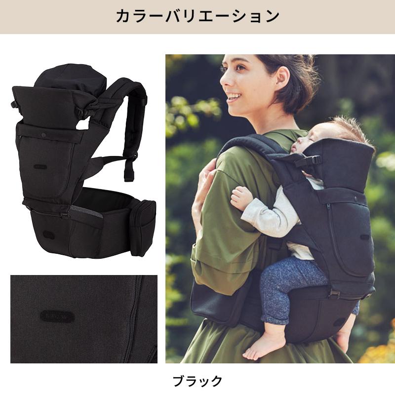 BABY＆Me ベビーアンドミー BELK-S ベルクエス ヒップシートキャリア