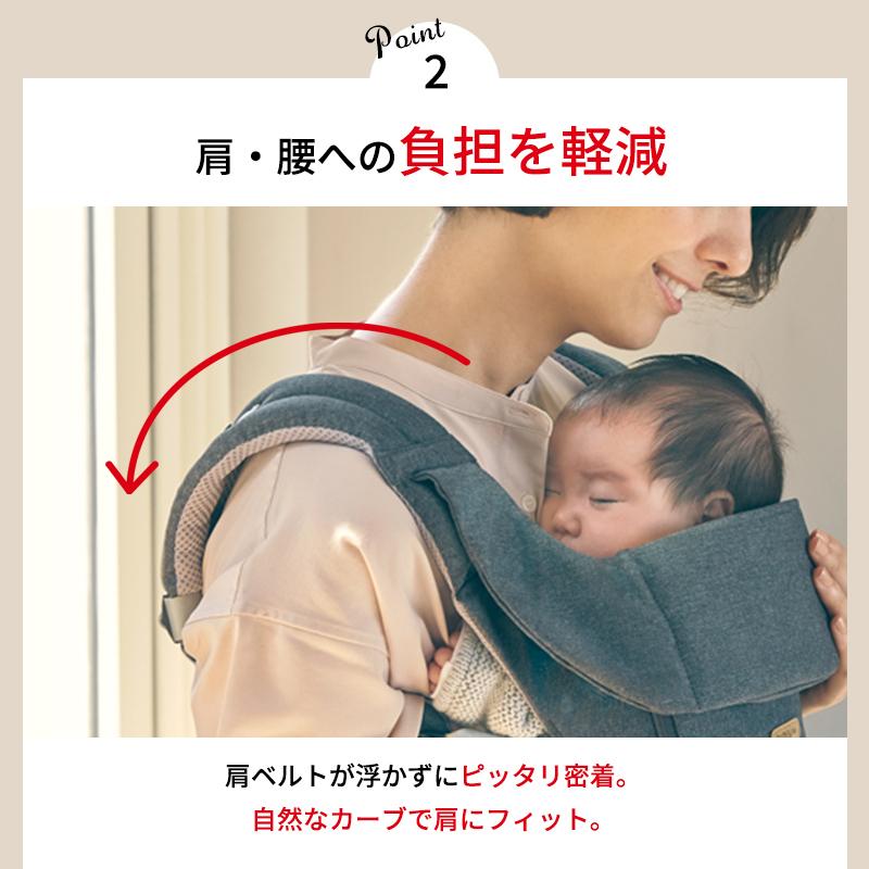 BABY＆Me ベビーアンドミー BELK-S ベルクエス ヒップシートキャリア 