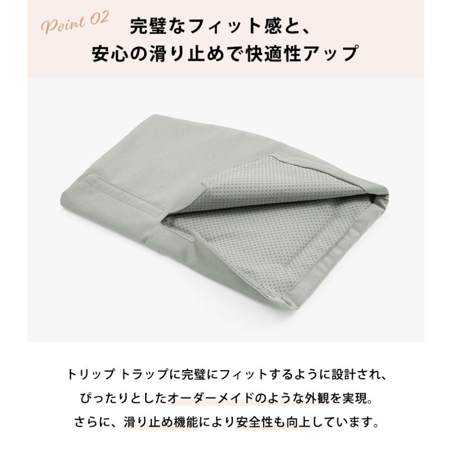 ストッケ トリップトラップ クッション 純正 ストッケ 子供 椅子 ストッケ ベビーチェア アクセサリー ストッケ ハイチェア イス アクセサリー オプション_12
