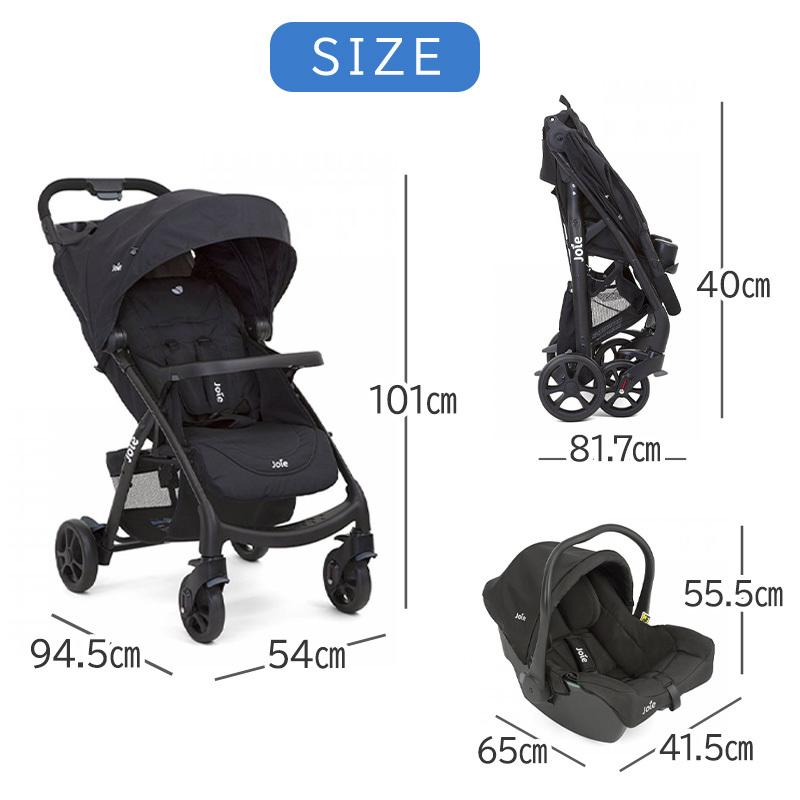 カトージ ベビーカー + ベビーシート 2点セット トラベルシステム Joie ジョイー アイ・ミューズlx シェール セット 新生児 : ナチュラルベビー Natural Baby - 通販 - Yahoo!ショッピング カトージ ベビーカー + ベビーシート 2点セット トラベルシステム Joie ジョイー アイ・ミューズlx シェール セット 新生児 : ナチュラルベビー Natural Baby - 通販 - Yahoo!ショッピング