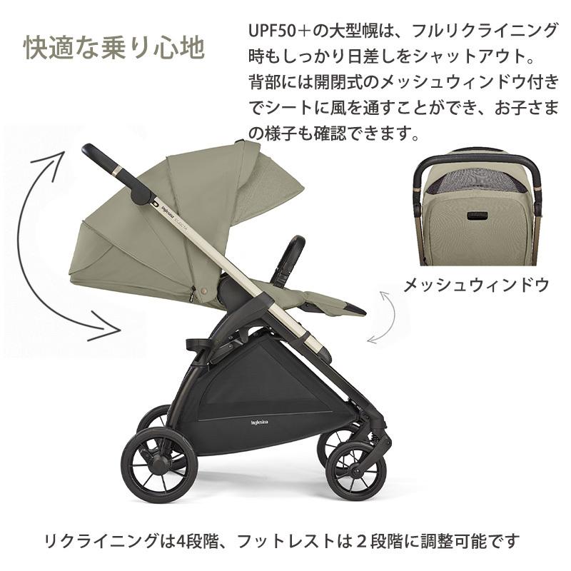 ベビーカー a型 イングリッシーナ エレクタ Inglesina ELECTA ベビーカー a型 イングリッシーナ エレクタ Inglesina ELECTA