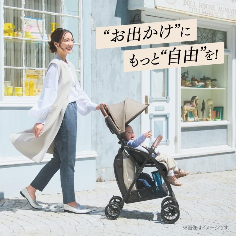 Combi（コンビ） ベビーカー b型 アクビィ プラス ベビーカー AcBee