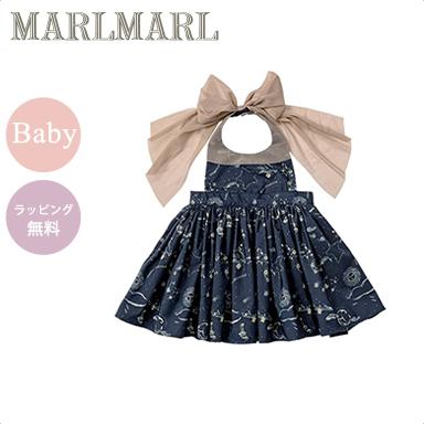 マールマール エプロン ブーケ ベビー メテオール MARLMARL bouquet
