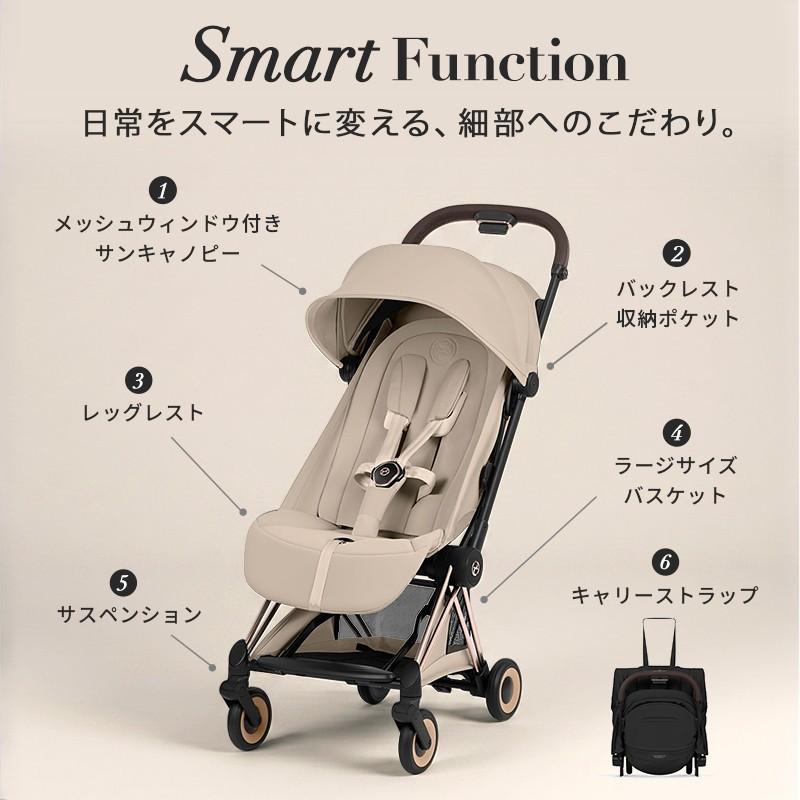cybex COYA Style サイベックス コヤ スタイル ローズゴールド X コージーベージュ A型ベビーカー 最新 ベビーカー 1ヶ月 折り畳み cybex COYA Style 出産準備の画像
