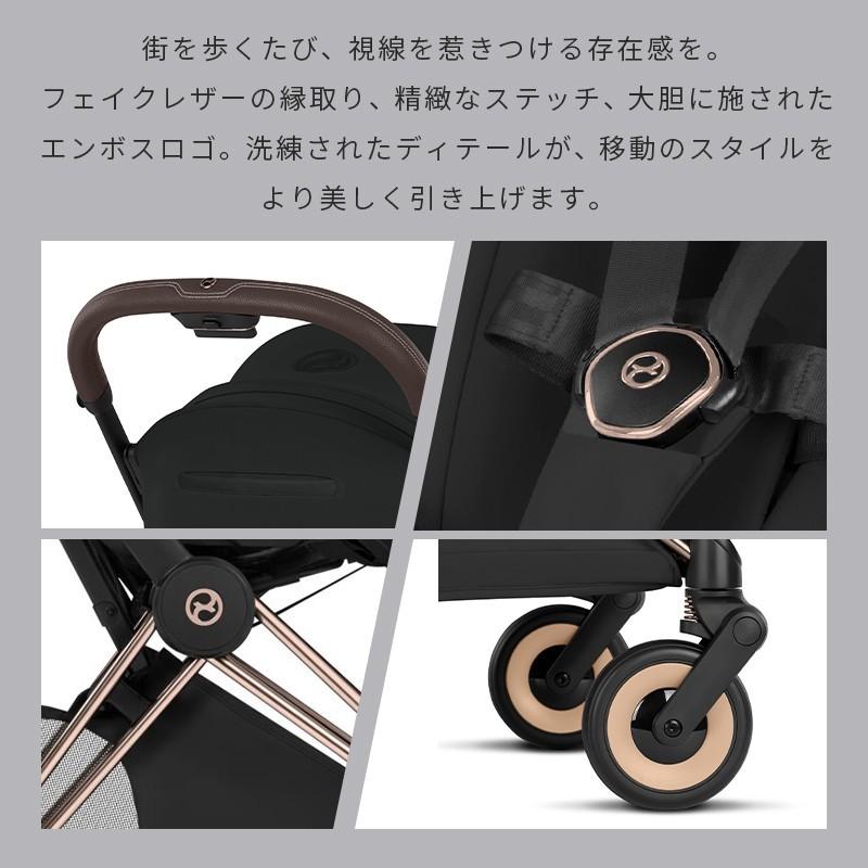 cybex COYA Style サイベックス コヤ スタイル ローズゴールド X コージーベージュ A型ベビーカー 最新 ベビーカー 1ヶ月 折り畳み cybex COYA Style 出産準備の画像