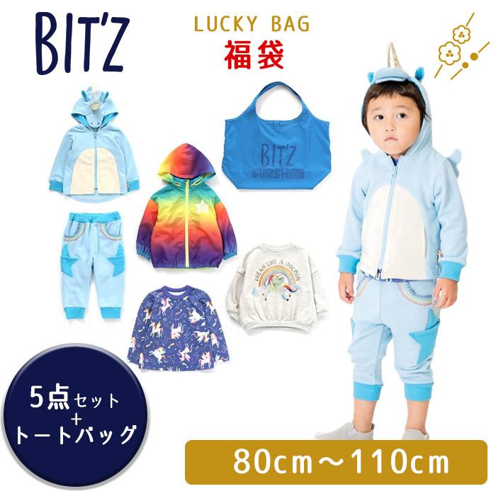 BIT'Z ビッツ 福袋 子供服5点セット + トートバッグ付き 80cm BIT'Z ビッツ 福袋 子供服5点セット + トートバッグ付き 80cm