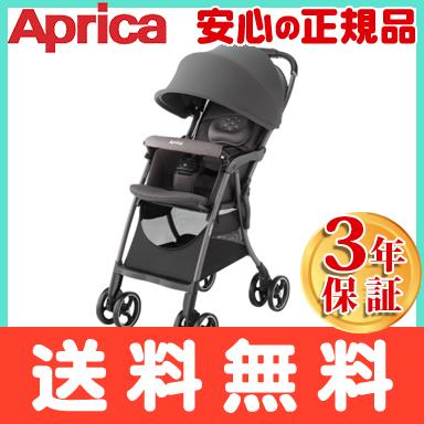 Aprica アップリカ クルリー グレー ベビーカー A型ベビーカー Ab兼用 1ヵ月から ナチュラルリビング ママ ベビー 通販 Paypayモール
