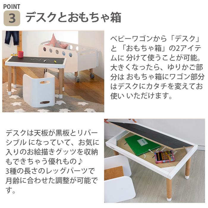 HOPPL ホップル bebed newborn べベッド ニューボーン ベビーワゴン  