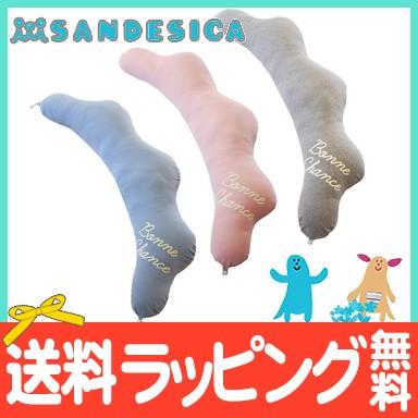 サンデシカ 妊婦さんのための抱きまくら くも型 抱き枕 授乳クッション ベビーピロー ナチュラルリビング ママ ベビー 通販 Paypayモール