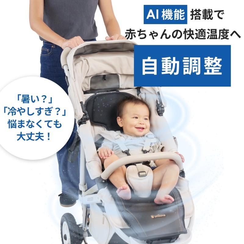 AIRBUGGY（エアバギー） COVA AI コバ エーアイ ファン＆ミストクール