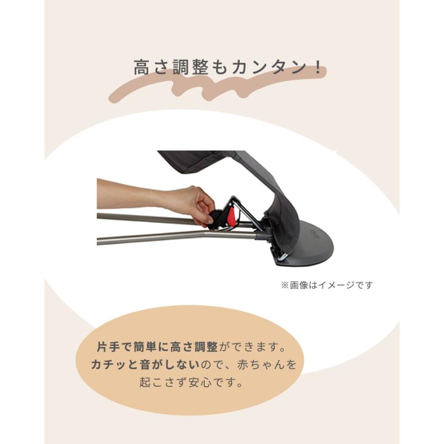 ベビービョルン バウンサー メッシュ ブリス エアー スレートブルー BabyBjorn bliss air | BABYBJORN | 07