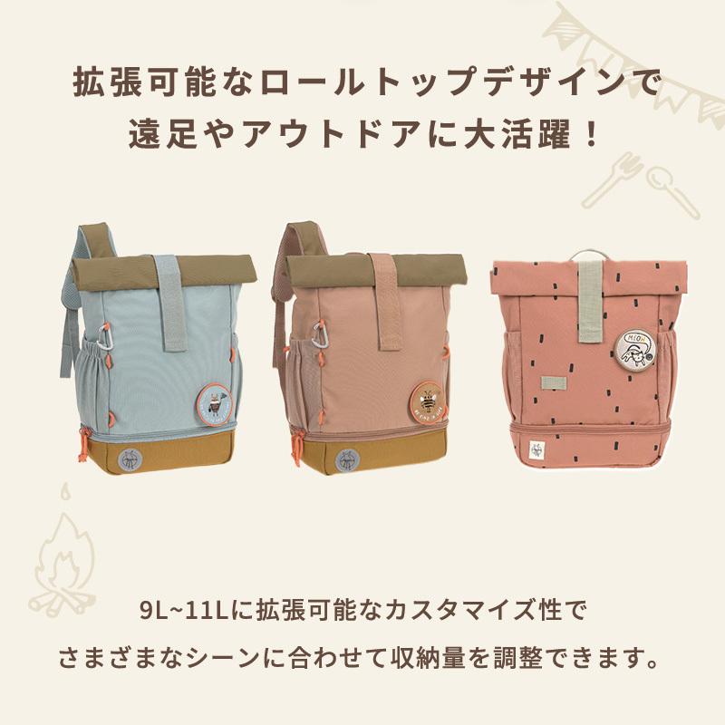 Lassig レッシグ ミニロールトップバックパック リュック リュック 