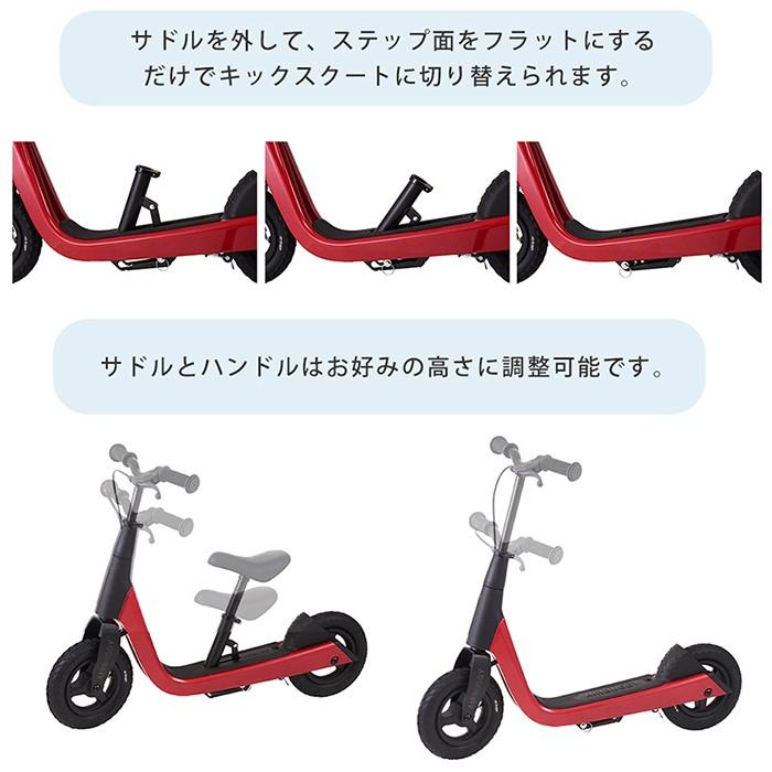 AIRBUGGY（エアバギー） キック＆スクート キックバイク ブラック