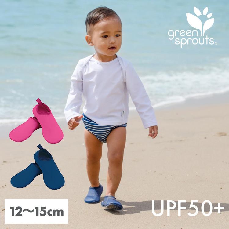 アイプレイ ウォーターソックス ネイビー ピンク サイズ4〜7 12〜15cm