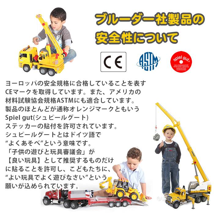 bruder ブルーダー John Deere 9620RX トラクター 玩具 子供 くるま