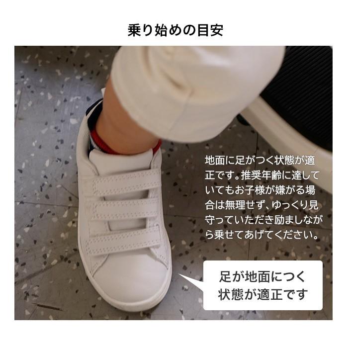 AIRBUGGY（エアバギー） キック＆スクート キックバイク スノー