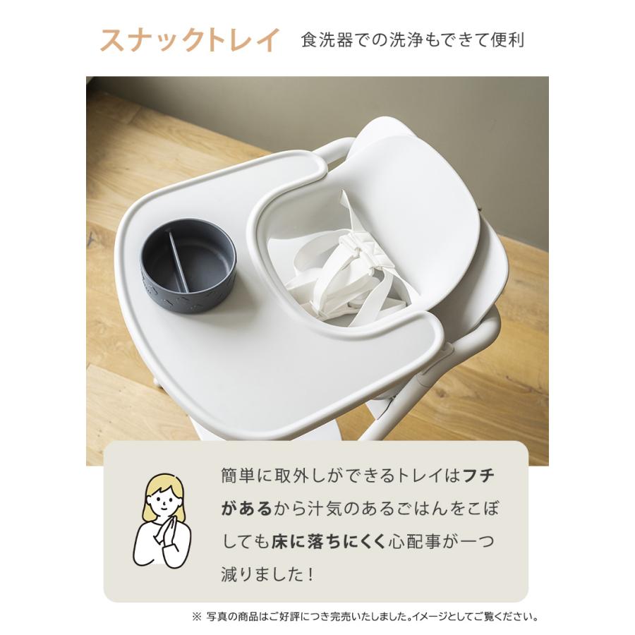 サイベックス（CYBEX） レモ + 3in1 バウンサー + アダプター セット