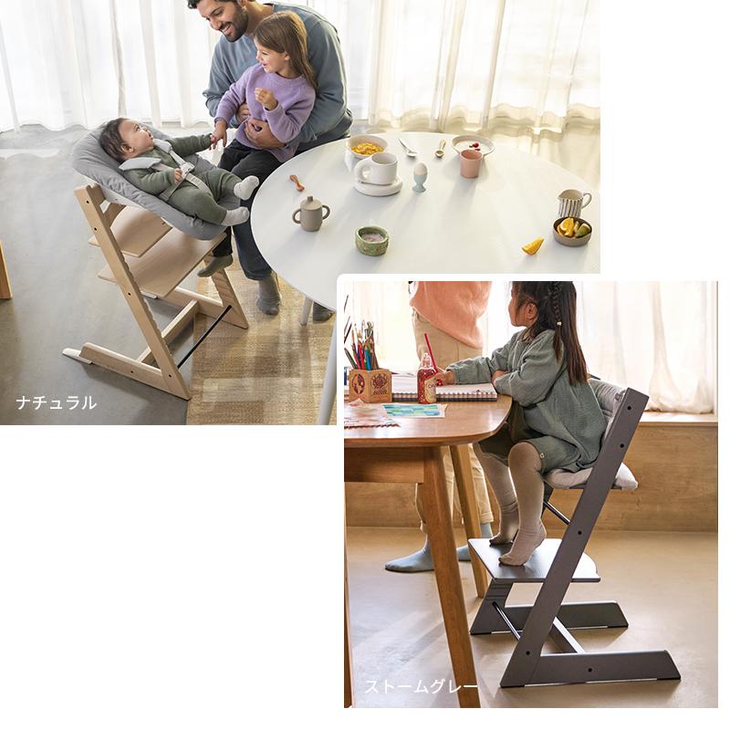 ストッケ トリップトラップ チェア ベビーチェア ハイチェア キッズチェア 木製 北欧 子ども ベビー STOKKE TRIPP TRAPP 正規品 7年保証 ストッケ トリップトラップ チェア ベビーチェア ハイチェア キッズチェア 木製 北欧 子ども ベビー STOKKE TRIPP TRAPP 正規品 7年保証