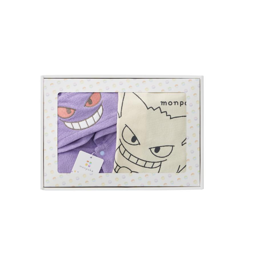 モンポケ ゲンガー フード付きカバーオール 赤ちゃん ベビーウェア