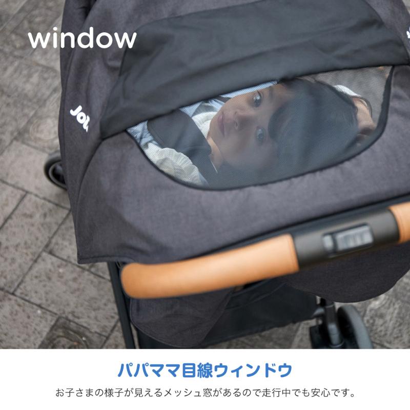 カトージ Joie ベビーカー パクト プロ オーク レインカバー付き KATOJI ジョイー パクトプロ 折りたたみ 軽量 A型 新生児 メーカー1年保証 送料無料の画像