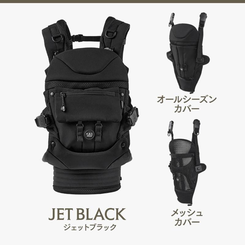 AIRBUGGY（エアバギー） レビュー特典付き ベビーキャリア コンフォ
