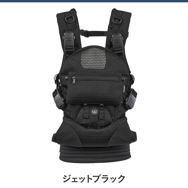 AIRBUGGY（エアバギー） レビュー特典付き ベビーキャリア コンフォ