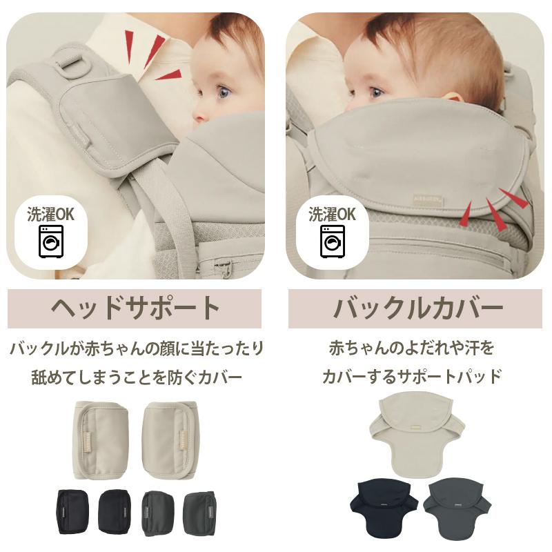 AIRBUGGY レビュー特典付き エアバギー ベビーキャリア コンフォ