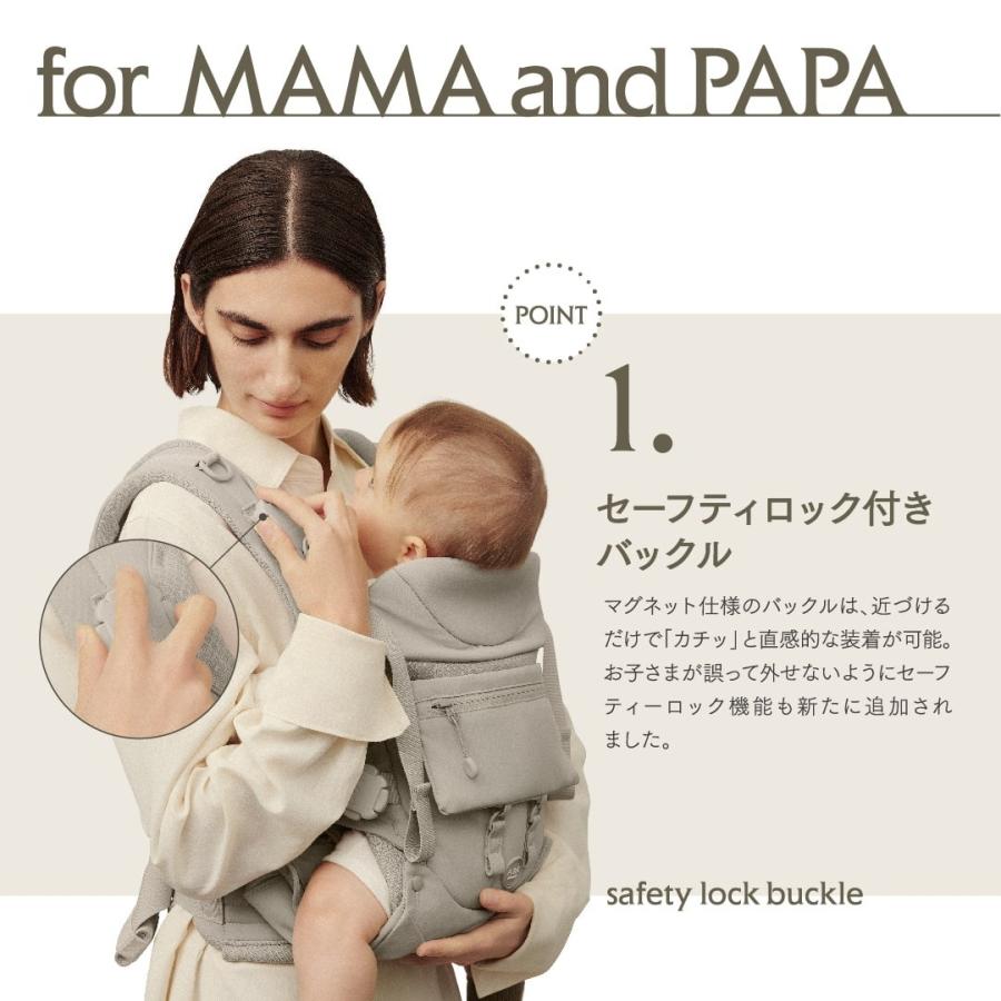 AIRBUGGY BABY CARRIER ベージュ　抱っこ紐 A.B.C AIRBUGGY BABY CARRIER BASIC PLUS - AIRBUGGY