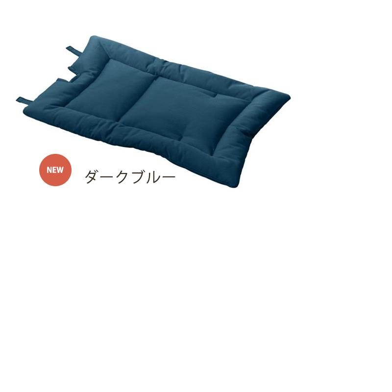 リエンダー クッション ハイチェア専用 オプション Leander