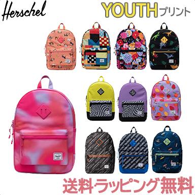 HERSCHEL ハーシェル HERITAGE Youth ヘリテージ ユース プリント柄