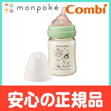 コンビ テテオ モンポケ 授乳のお手本 プラスチック製 160ml 哺乳びん ナチュラルリビング ママ ベビー 通販 Paypayモール