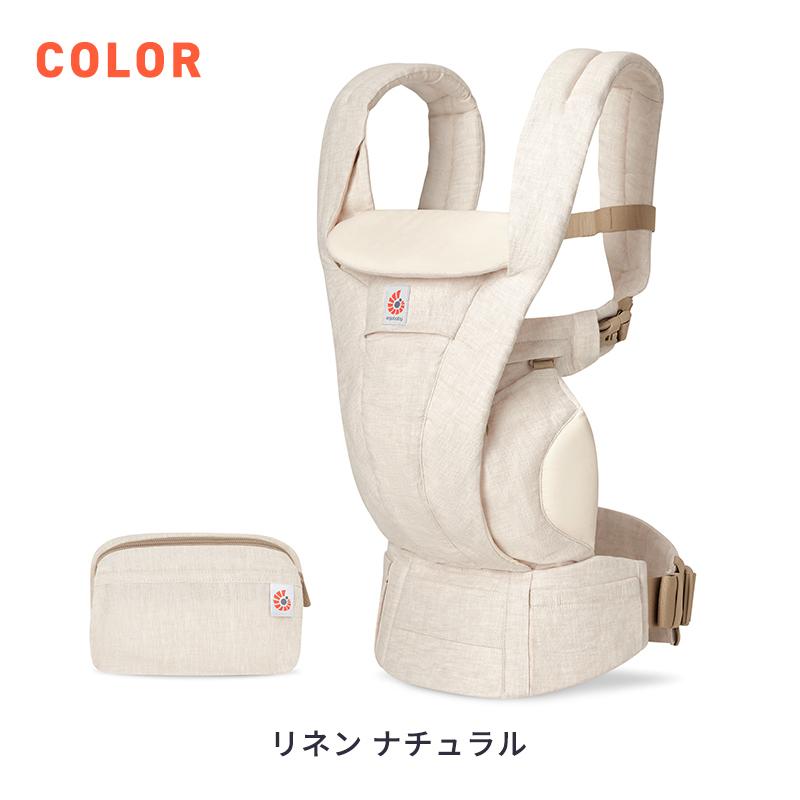 ergobaby（エルゴベビー） エルゴ オムニ デラックス リネン