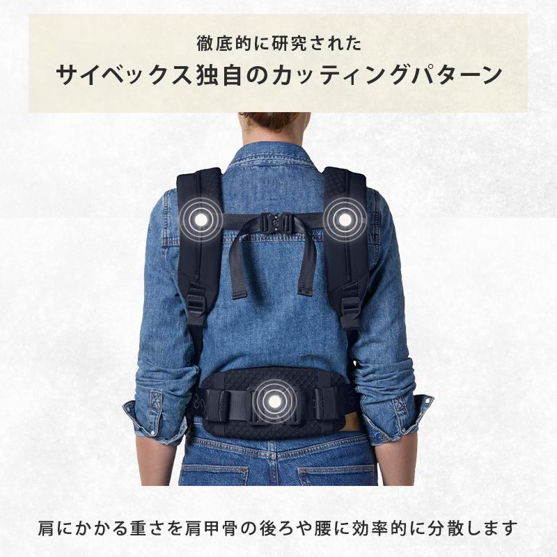 サイベックス（CYBEX） コヤ キャリア サンダーグレー THUNDER GREY