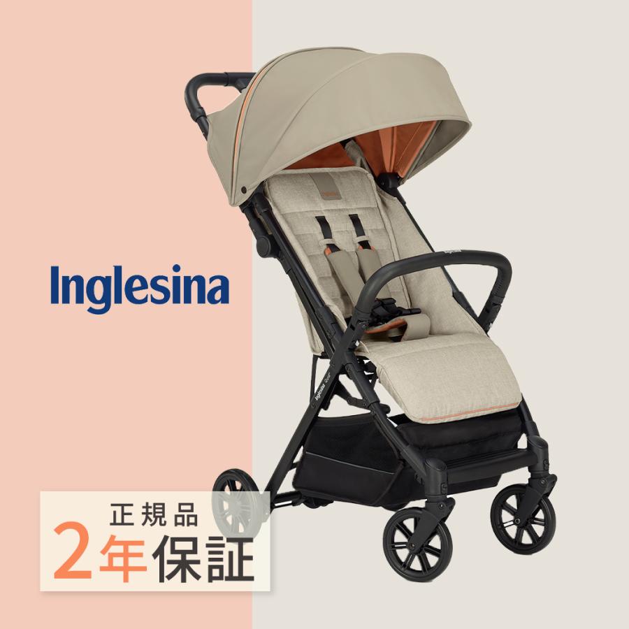 【美品】キャメルベージュ　イングリッシーナクイッド2 イングリッシーナ クイッド2 キャメルベージュ 新生児(2.5kg