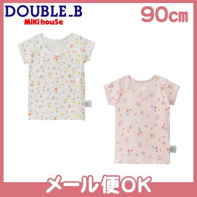ミキハウス ダブルB mikihouse DOUBLE_B Tシャツセット 60-2494-827