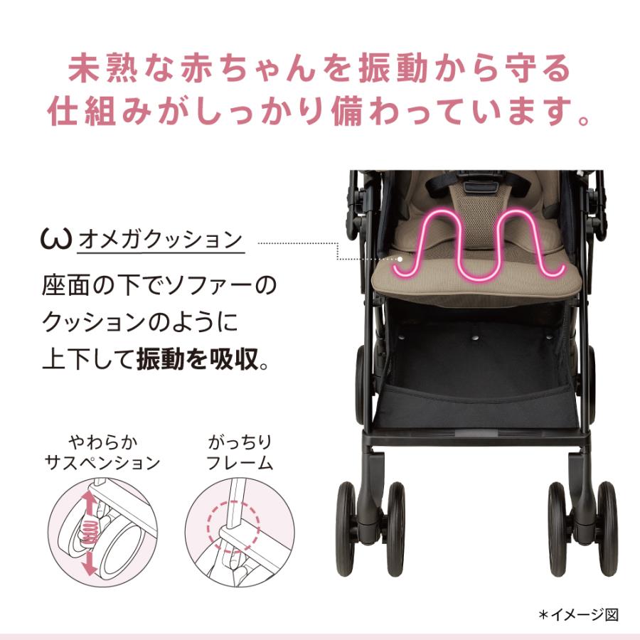 アップリカ ラクーナ クッション AH ベビーカー a型 Aprica Luxuna Cushion オート4輪 軽量 両対面 A型ベビーカー 片手開閉 洗える イージーベルト 自立式の画像